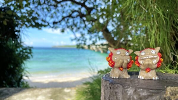 退職祝いと沖縄の「シーサー」が持つ意味はどう重なるのか？